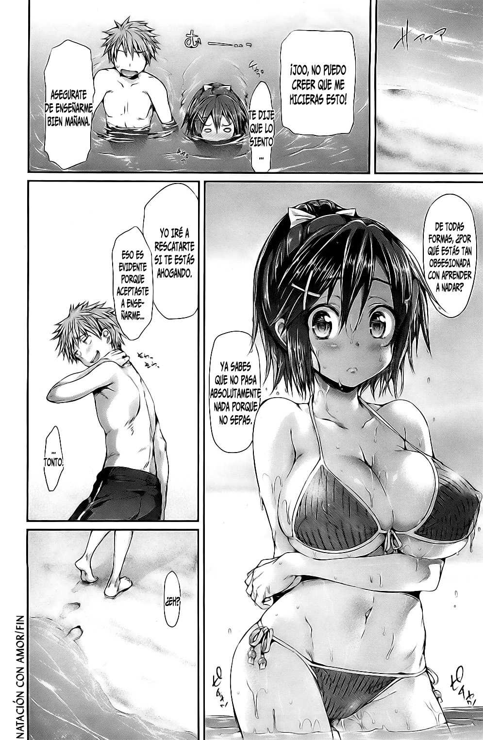 Shoujo no Toge Chapter-7 - 15