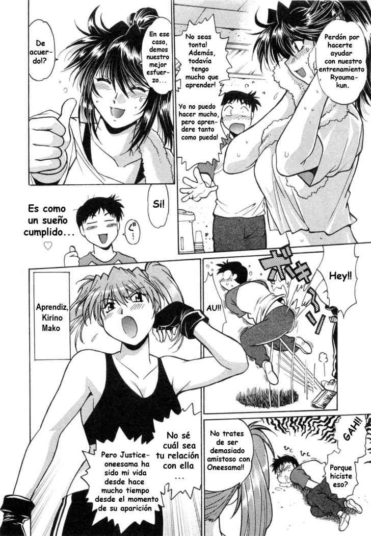 Ring x Mama Chapter-3 - 4
