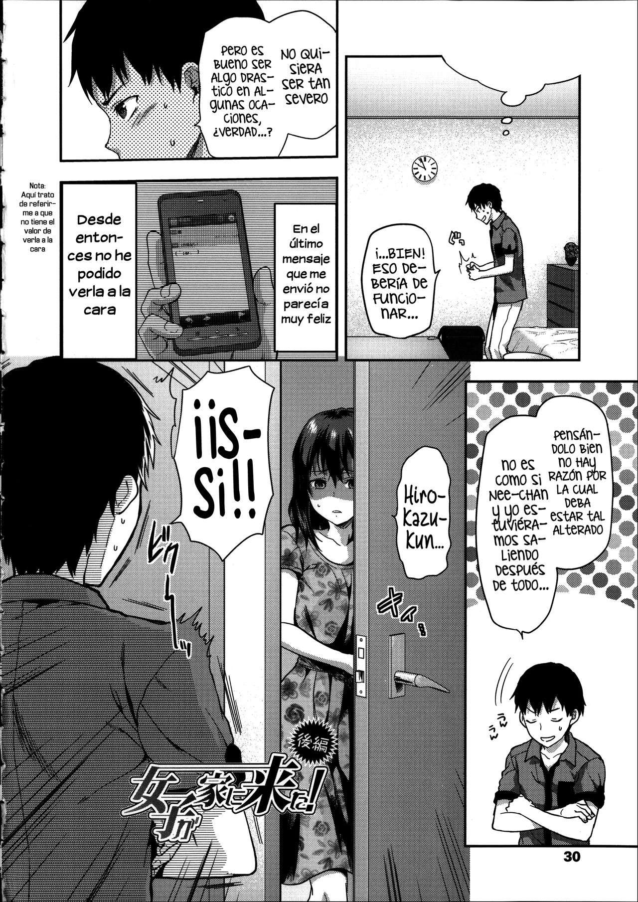 Compañera De Clase VS Hermana Mayor 2 (My Sweet Sweet Elder Sister Ch. 02) Chapter-2 - 1