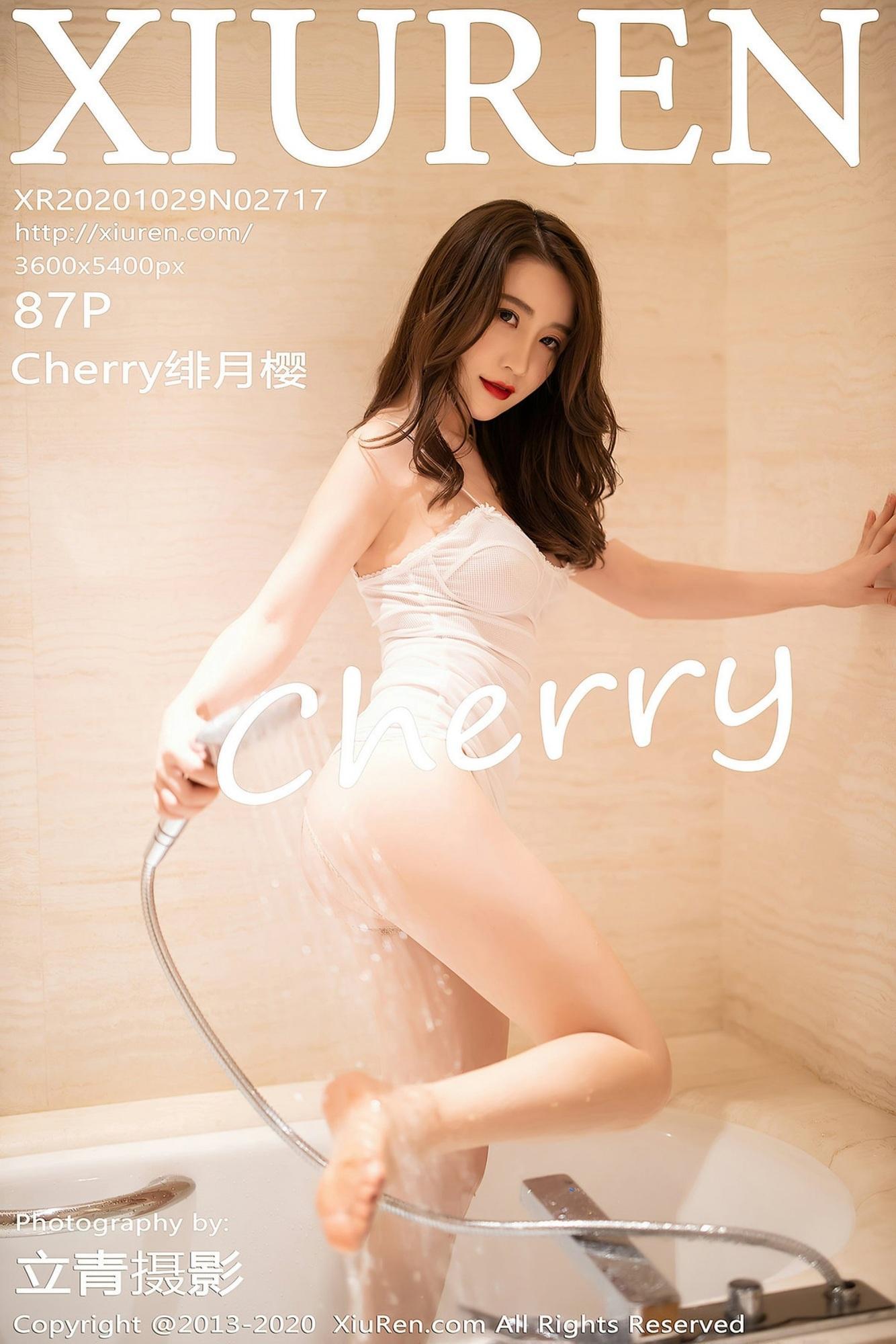 [XIUREN秀人网] 2020.10.29 Vol.2717 Cherry绯月櫻(1)