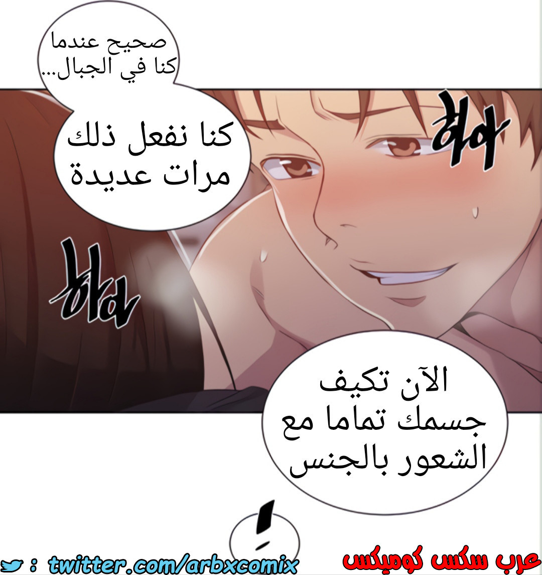 1455 صف سري 111