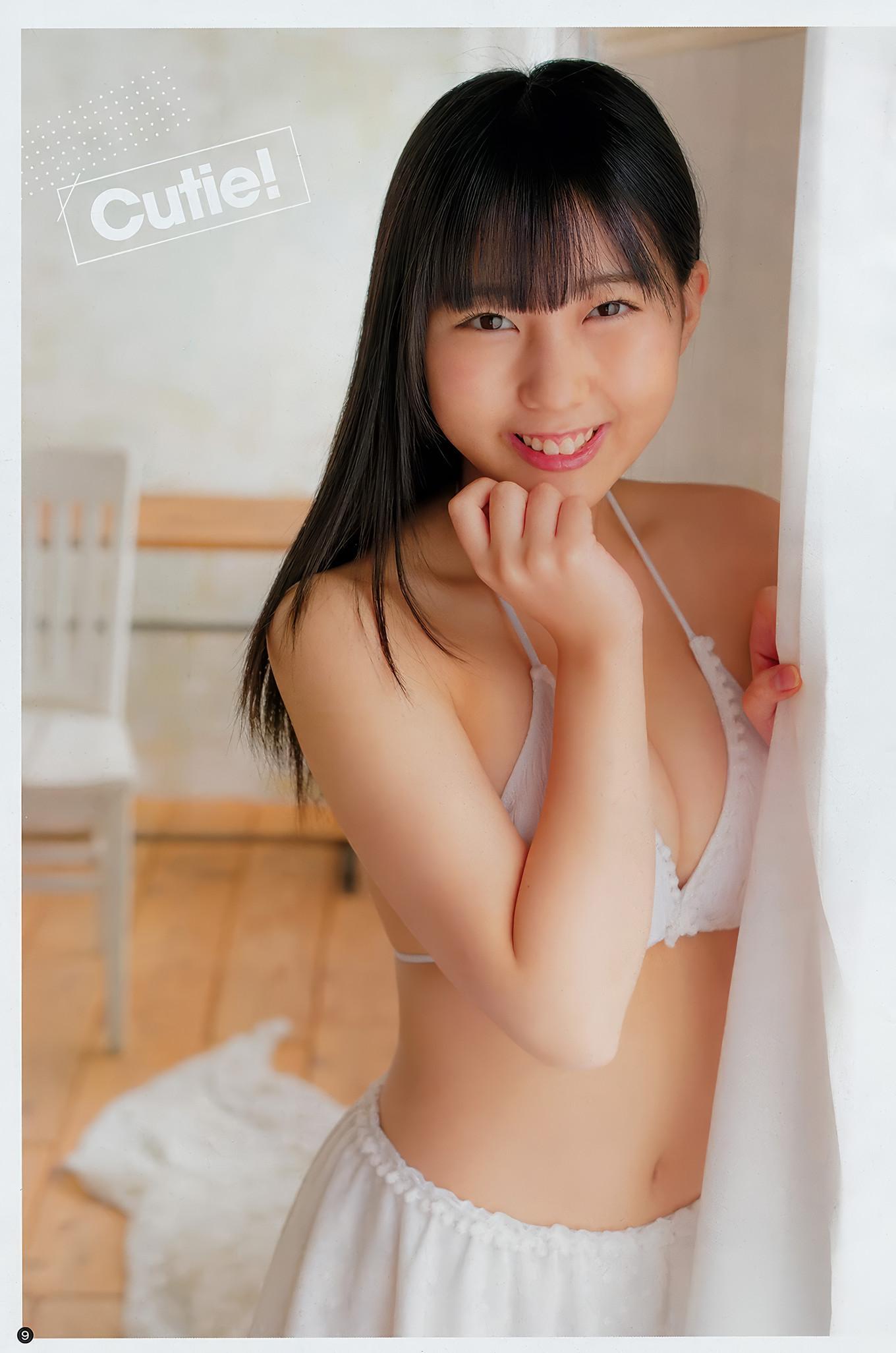 田中美久・山崎真実, Young Champion 2018 No.05 (ヤングチャンピオン 2018年5号)(8)