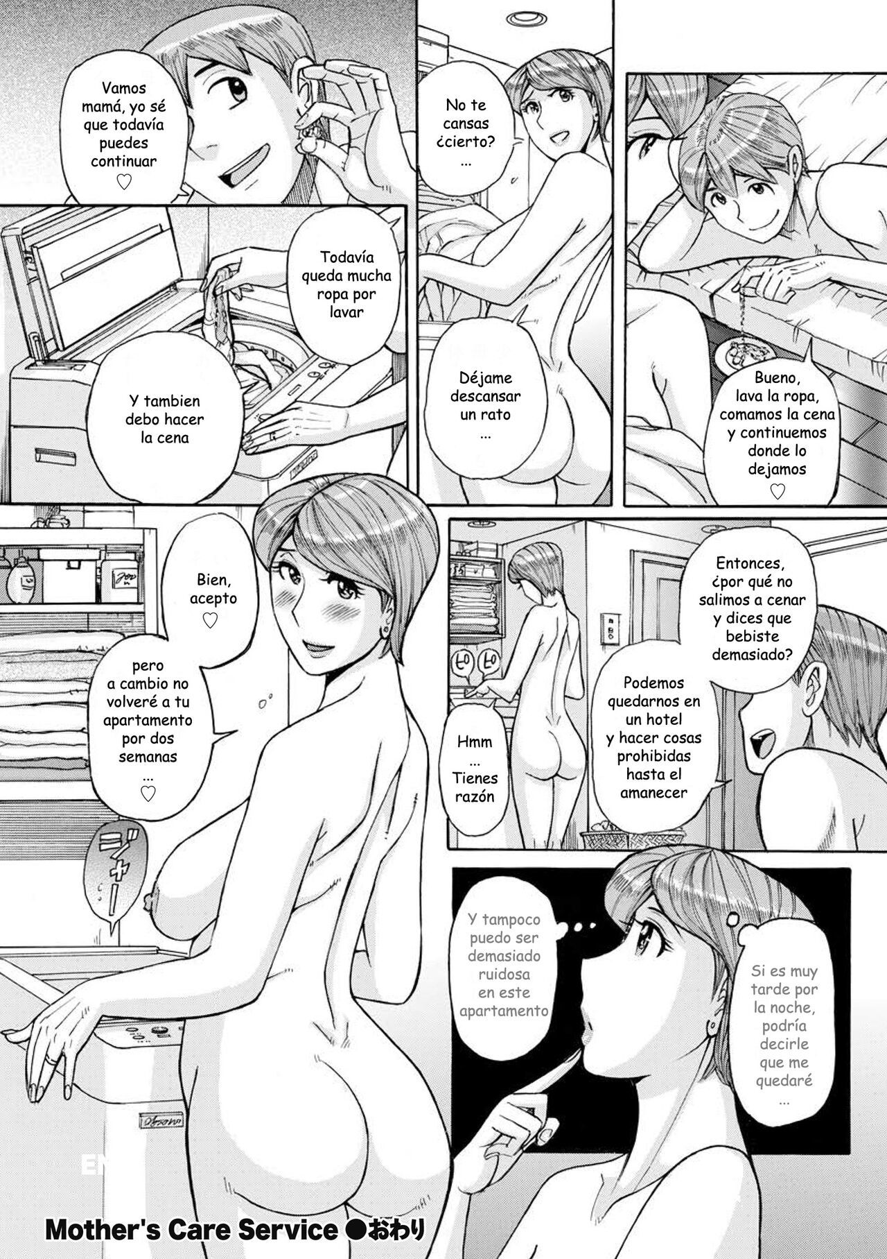 [Kojima Miu] Mother's Care Service 1 [Spanish] [Dengeki-Plus]