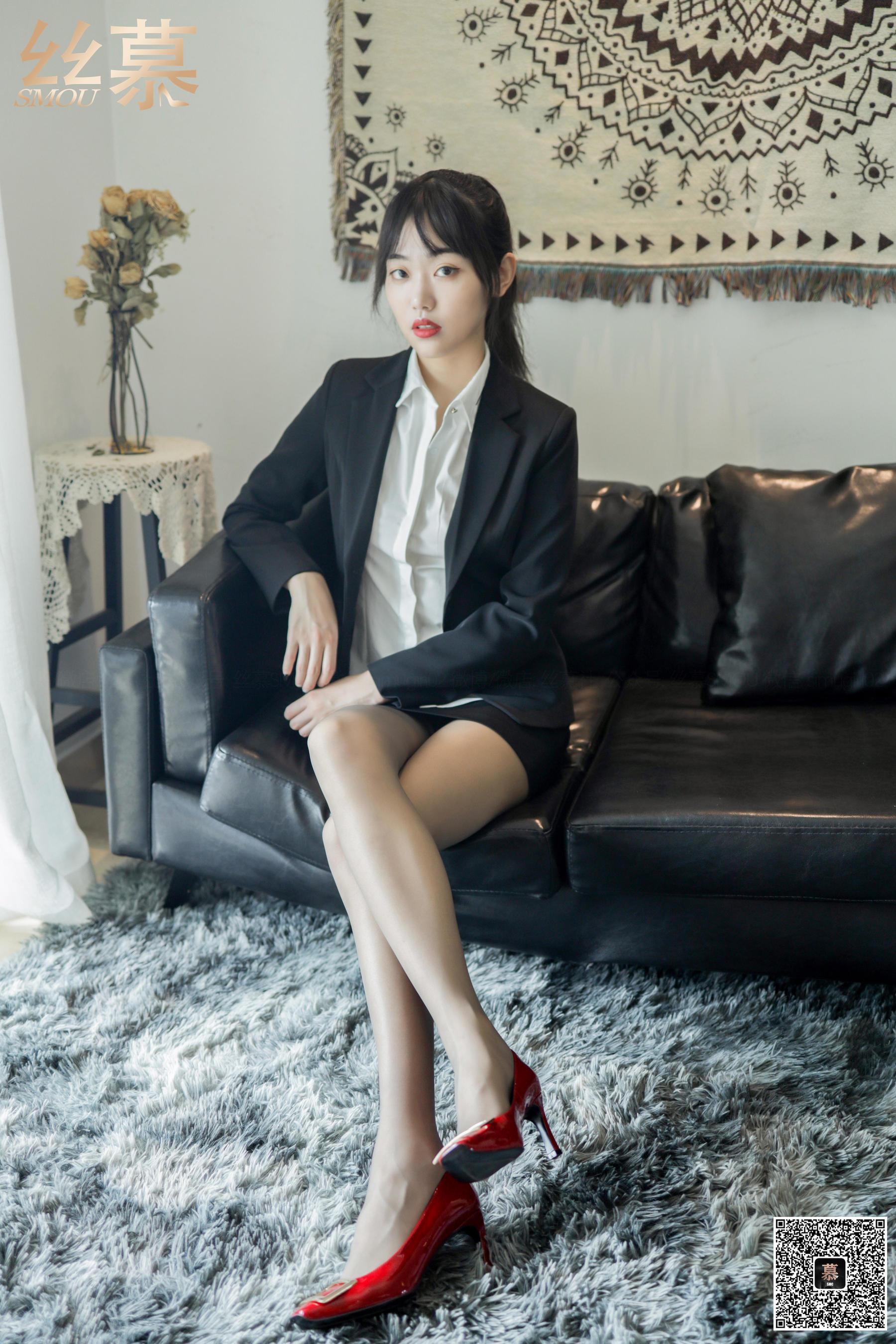 [丝慕SMOU] 特写集 TX061 颖儿《袜子收藏家》 美腿写真套图(7)