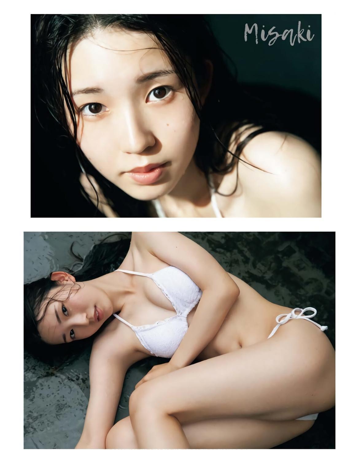 Hime Misaki 美咲姫, Young King Bull 2023 No.21 (ヤングキングBULL 2023年21号)(7)