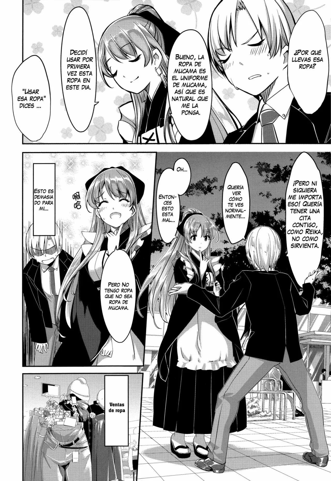 Reika Wa Karei Na Boku No Maid Part 1 - 22