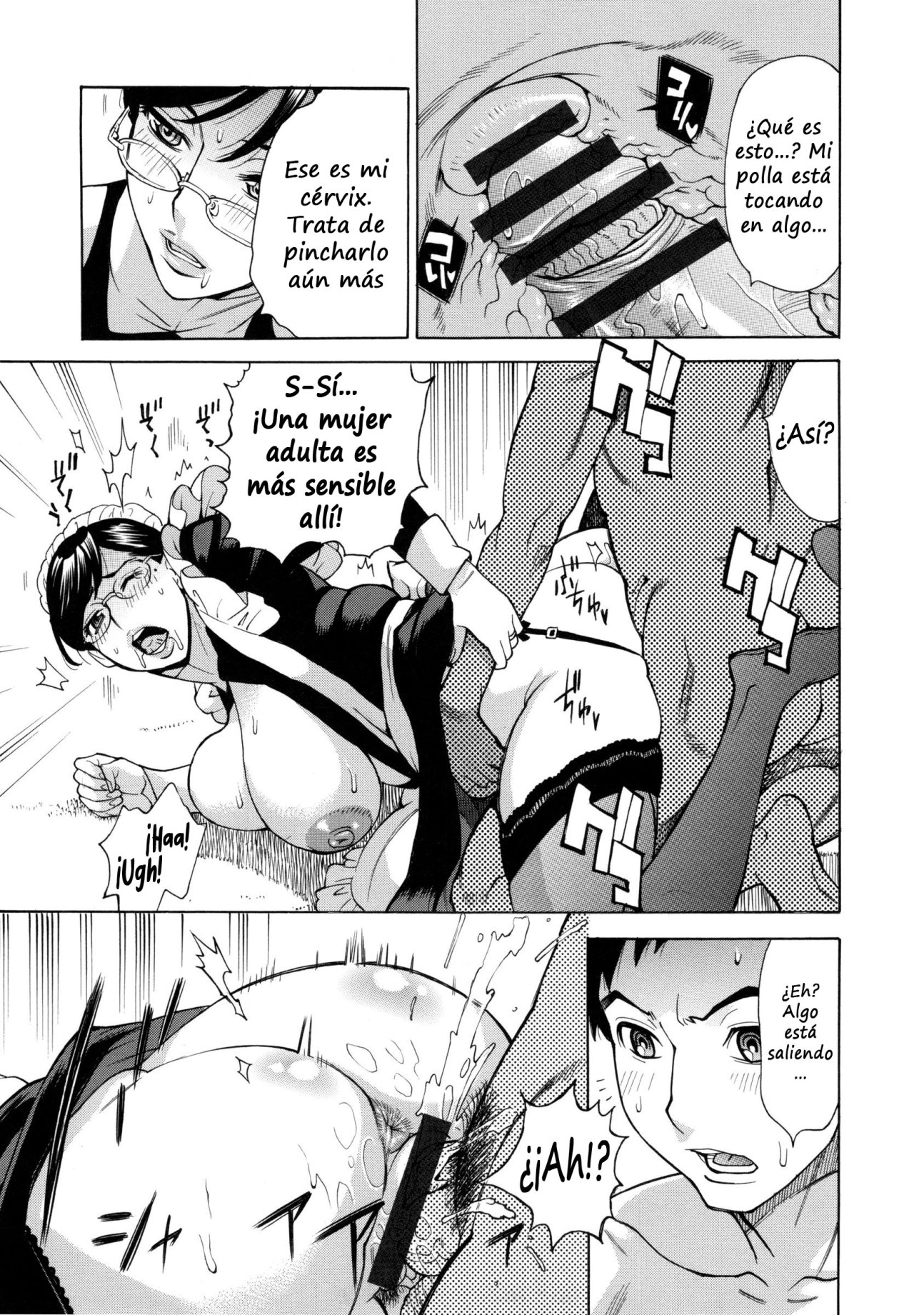 Jukujo Maid-san no Gohoushi H - 14