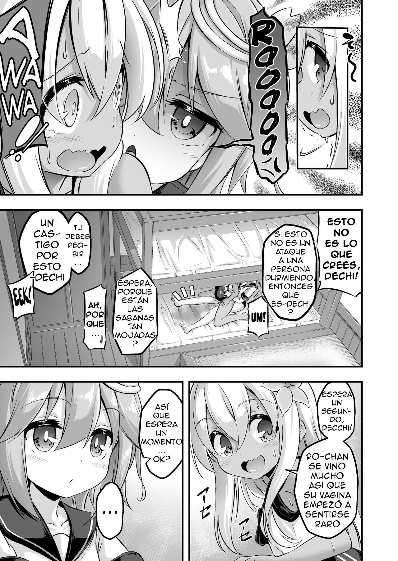 Loli & Futa Vol.8 (Kantai Collection -KanColle-) - 21