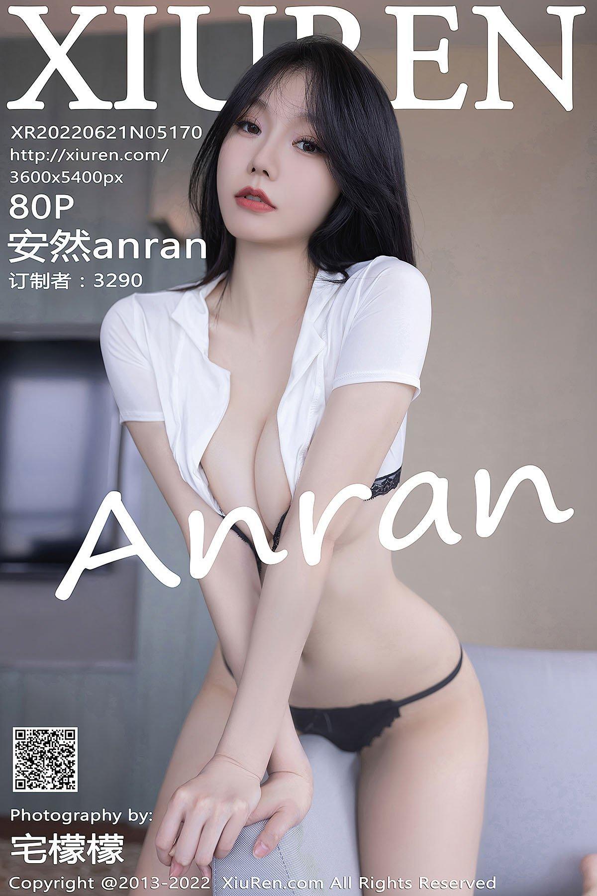 [XiuRen秀人网] No.5170 安然anran(1)