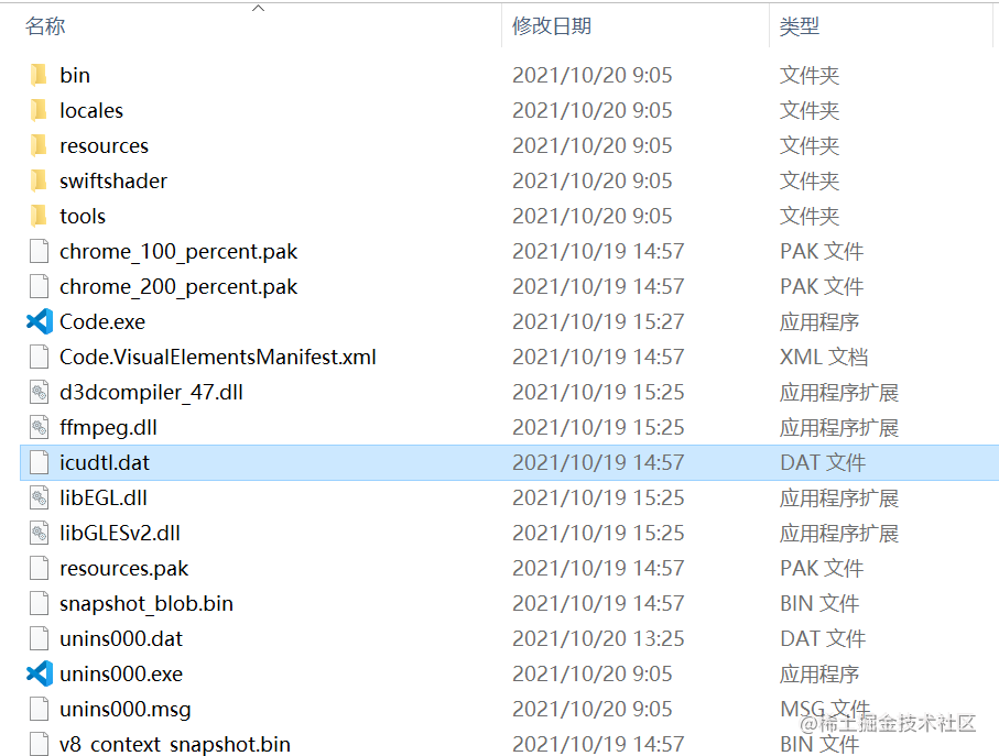 vsinstall.png