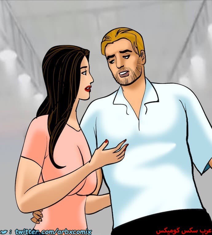 2398 فيلاما الجزء 81