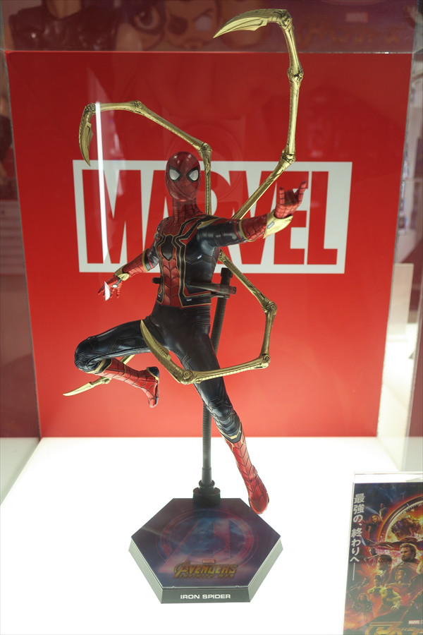 Avengers Exclusive Store by Hot Toys - Toys Sapiens Corner Shop - 23 Avril / 27 Mai 2018 PXyV0eNU_o
