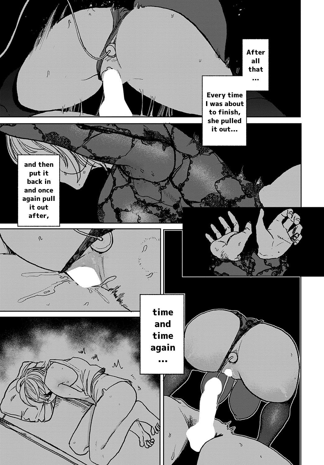 [Ken Sogen] Better than Sex [English] [Uncle Bane]