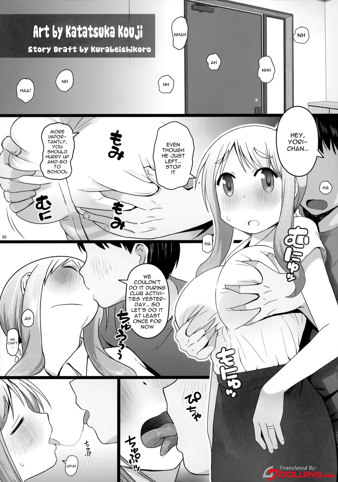 [AXZ (Katatuka Kouji)] Angel's stroke 127 DSY (Yuyushiki) [English] {Doujins.com}