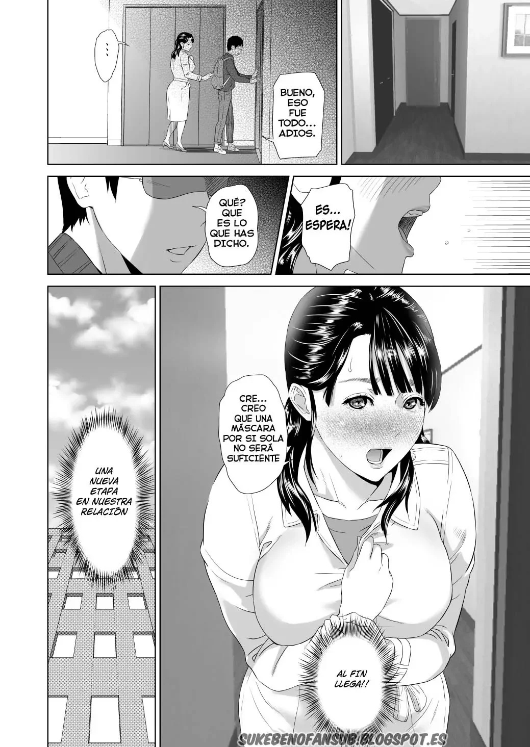 Kinjo Yuuwaku Mama Hen Kouhen - 17