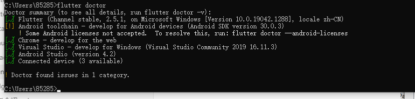 image-20211105204219358