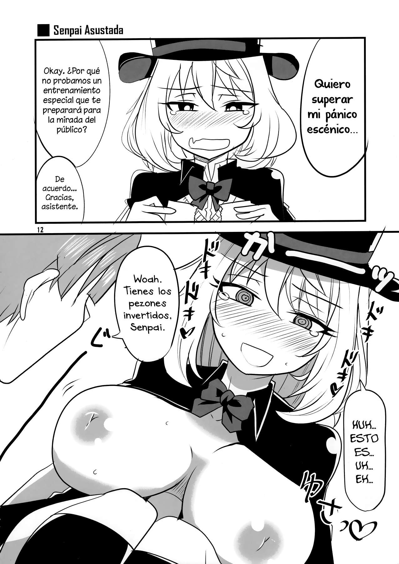 Tekoki Senpai (Tejina Senpai) Chapter-0 - 11