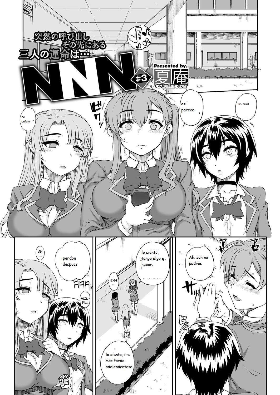 NNN 3 Chapter-1 - 0