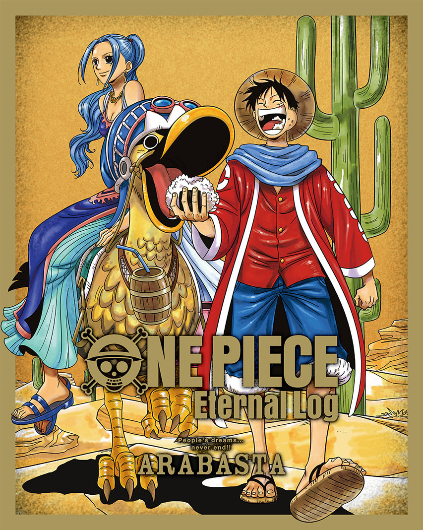 One Piece Eternal Log First Anime Arcs In Blu Ray For The First Time In Japan