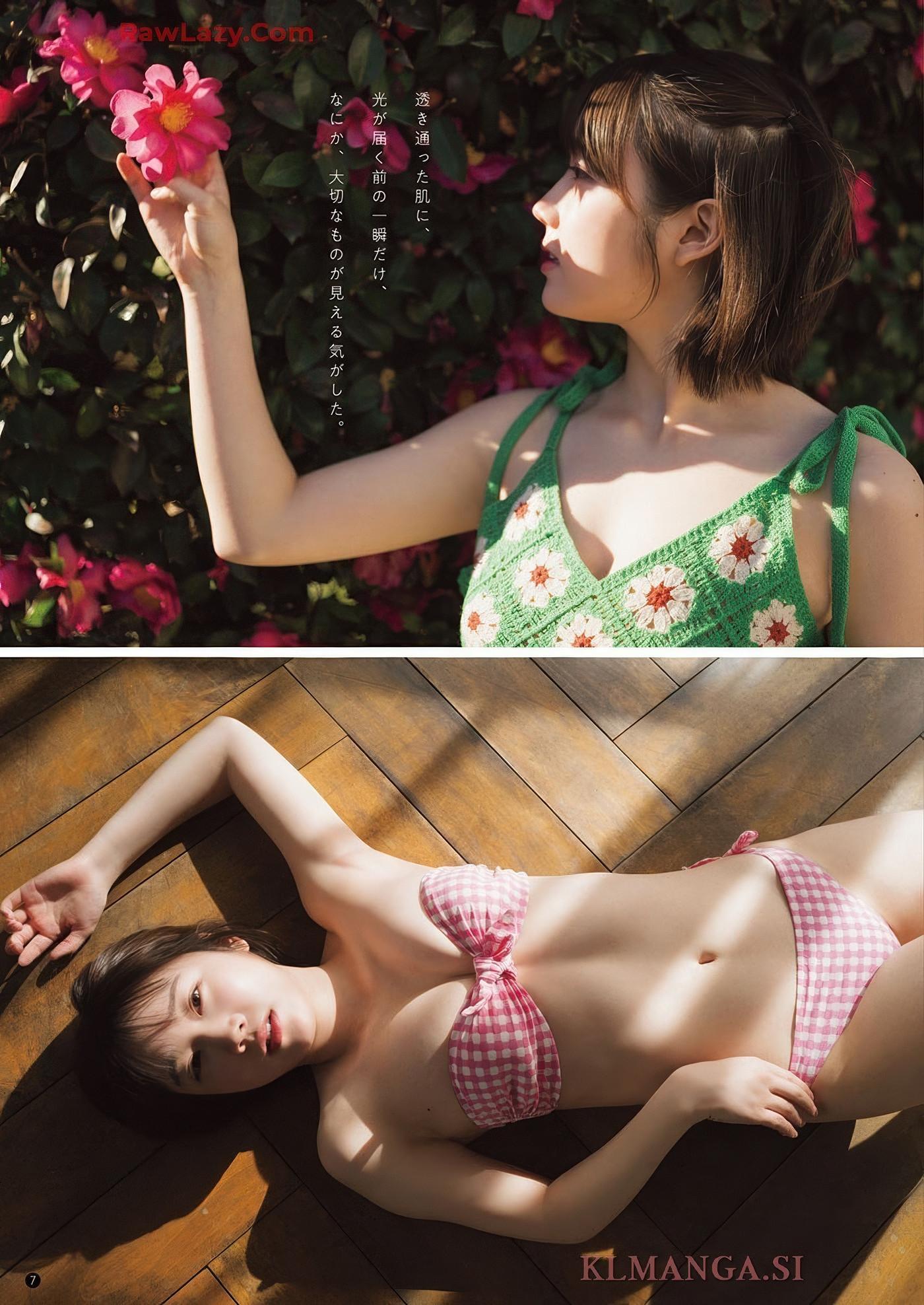 Cocona Sakuragi 桜木心菜, Kokoa Kai 甲斐心愛, Young Champion Retsu 2025 No.08 (ヤングチャンピオン烈 2025年8号)(6)