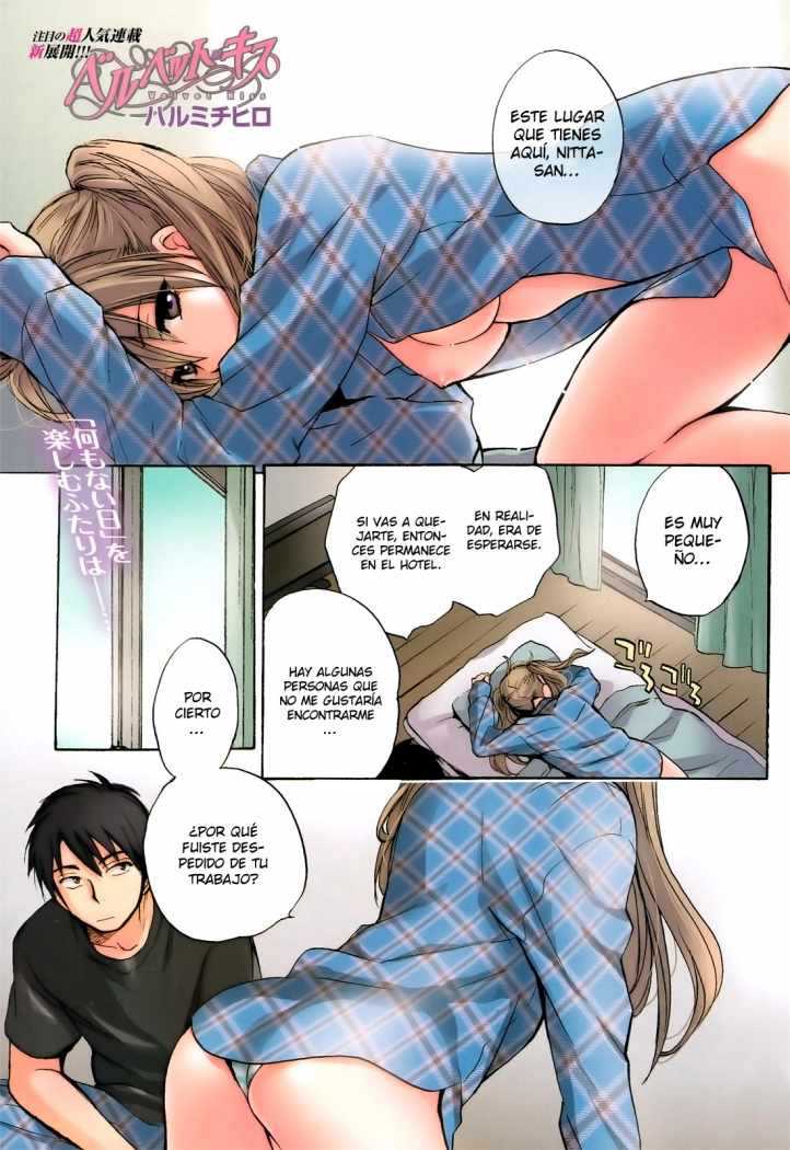 Velvet Kiss Chapter-29 - 1