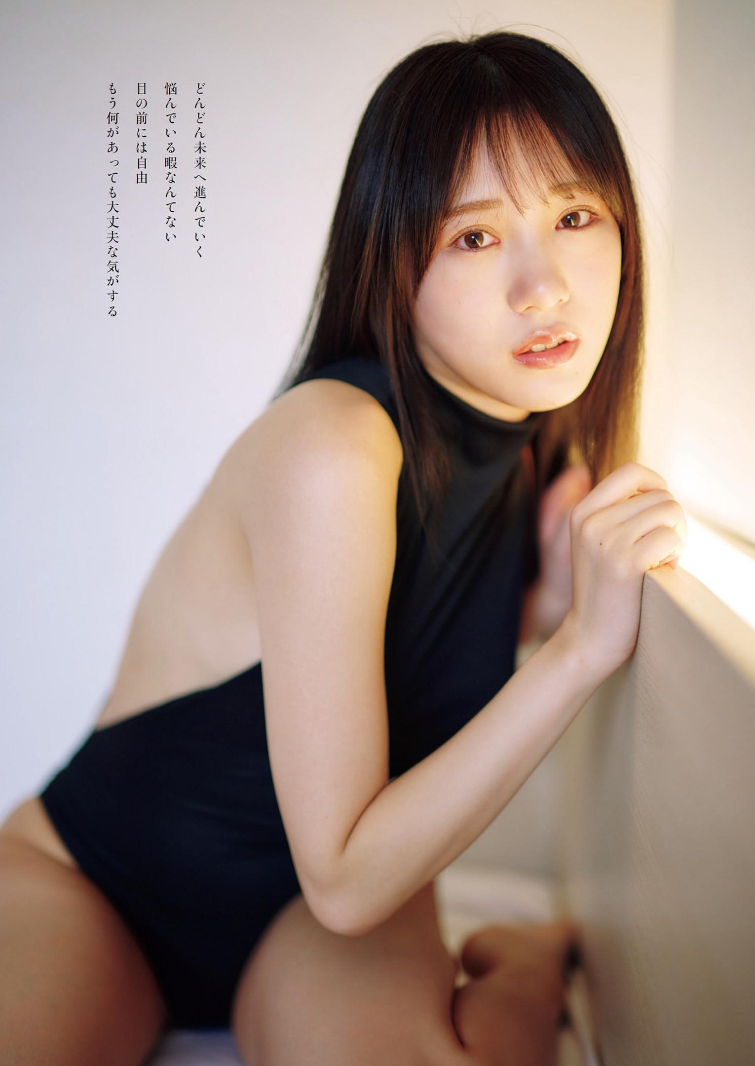 Sumire Yokono 横野すみれ, Weekly Playboy 2023 No.15 (週刊プレイボーイ 2023年15号)(6)