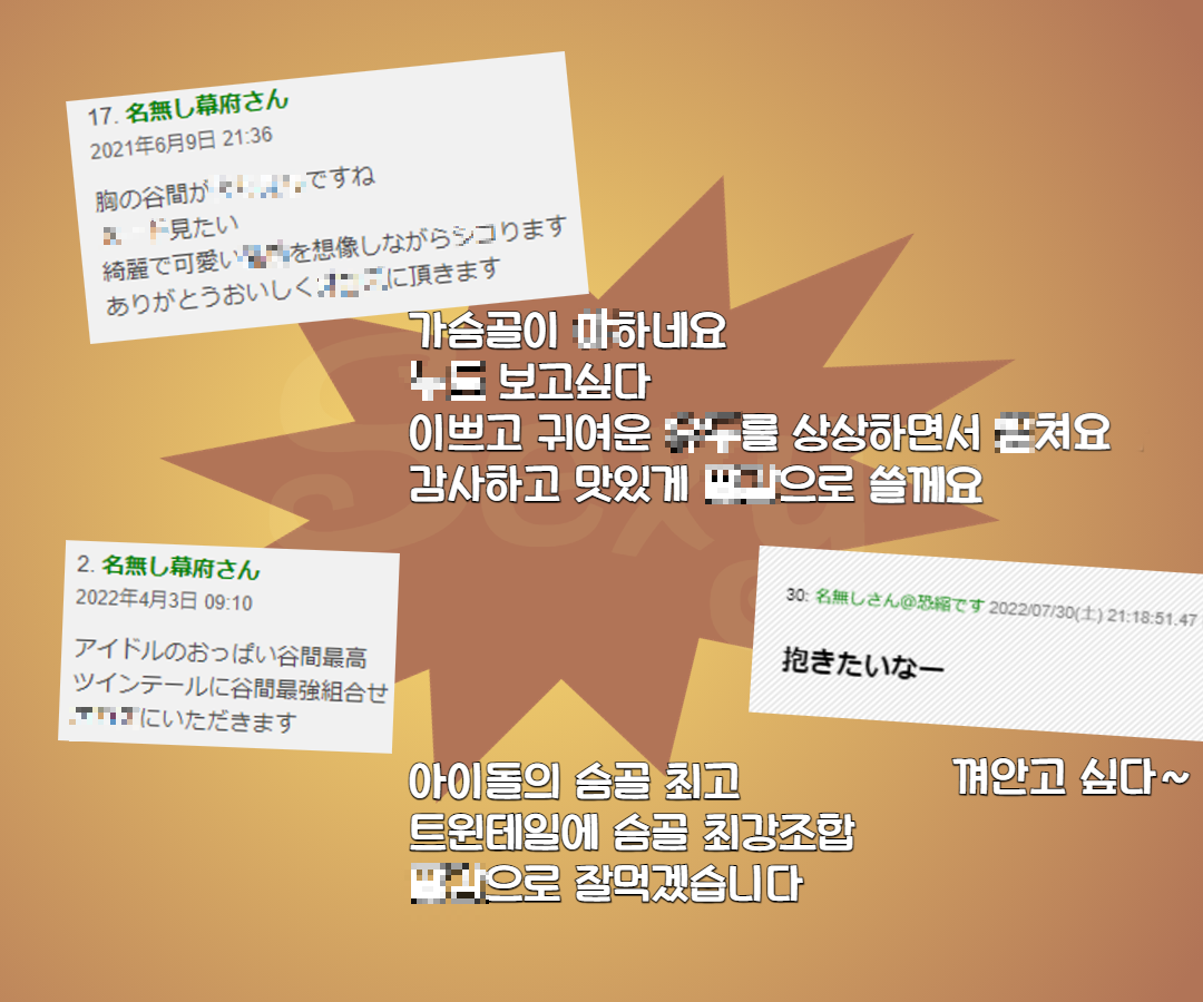 UOntaVSb_o.png