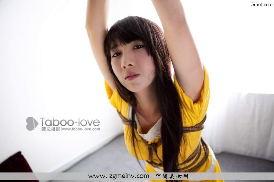 [Taboo-love][禁忌摄影][绳艺]NO.001 米勒(5)