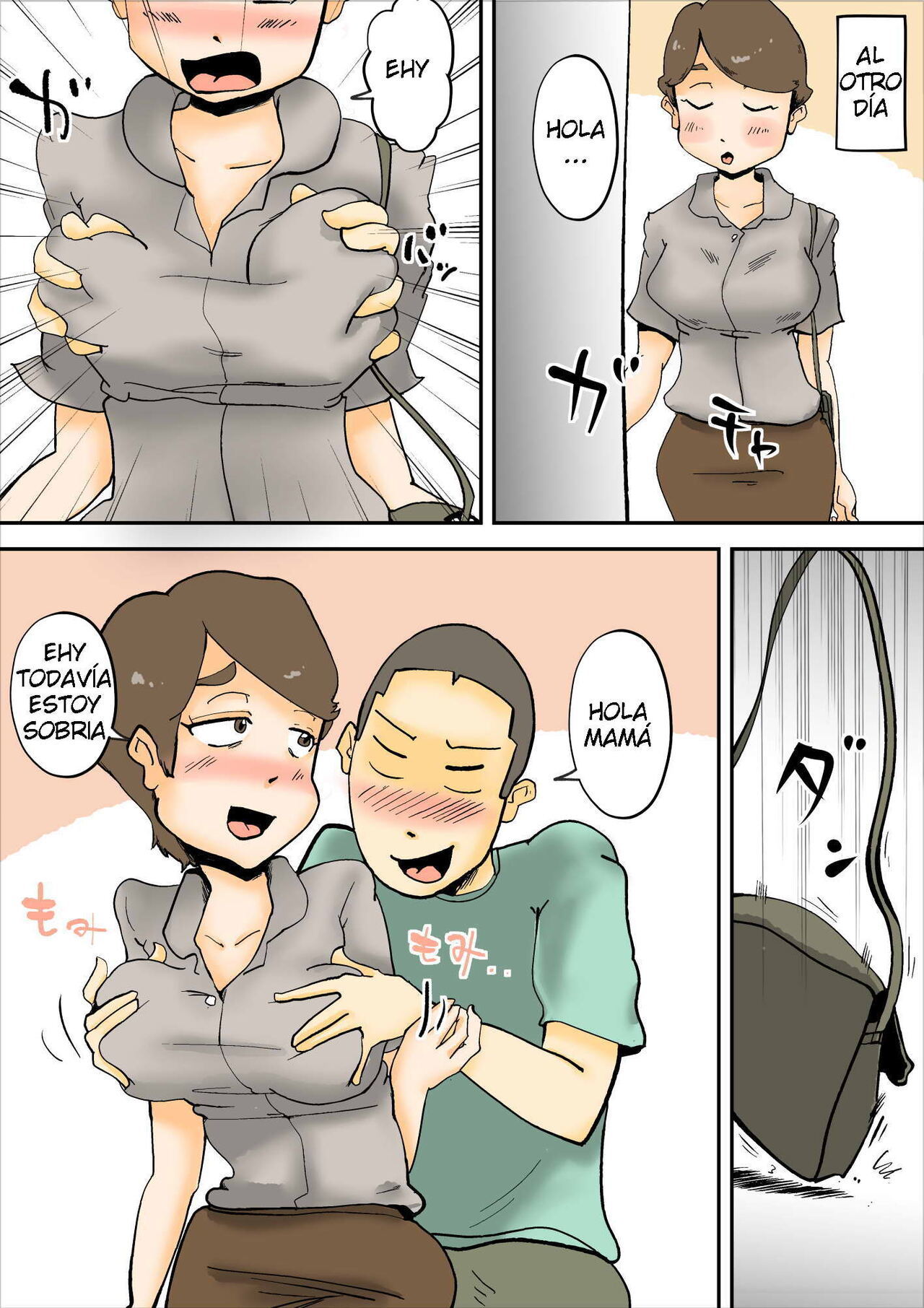 kazum - Yotta Hahaoya Ga Guigui Kuru Hanashi ESP