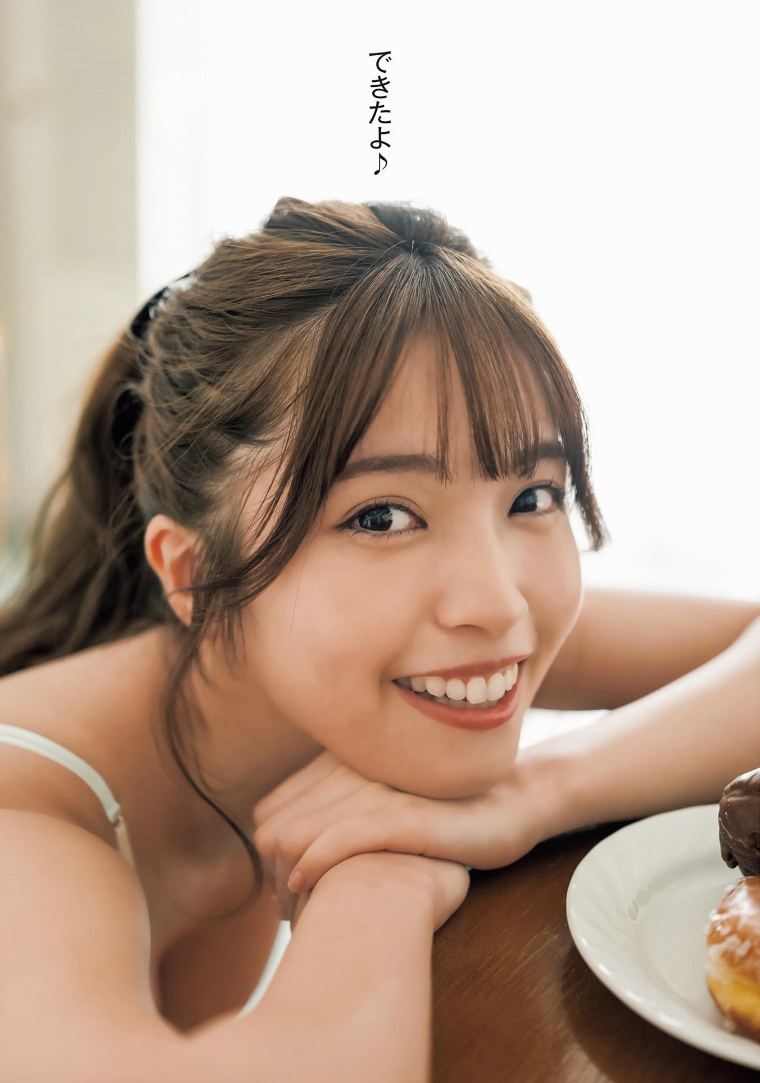 Miyu Murashima 村島未悠, Young Jump 2023 No.02 (ヤングジャンプ 2023年2号)(2)