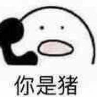 查看源图像