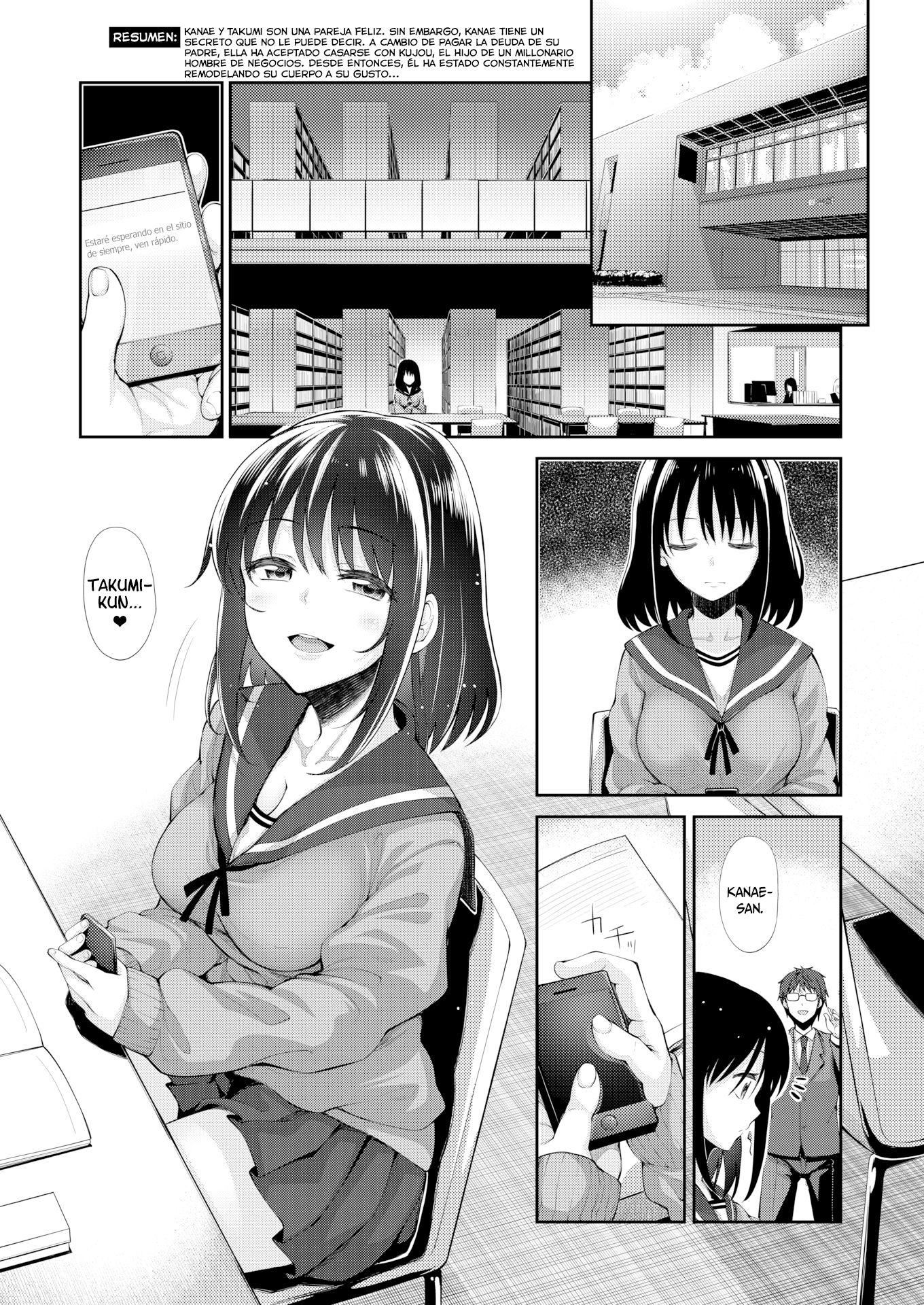 Egao O Sakasete Ch.1-5 2 - 1