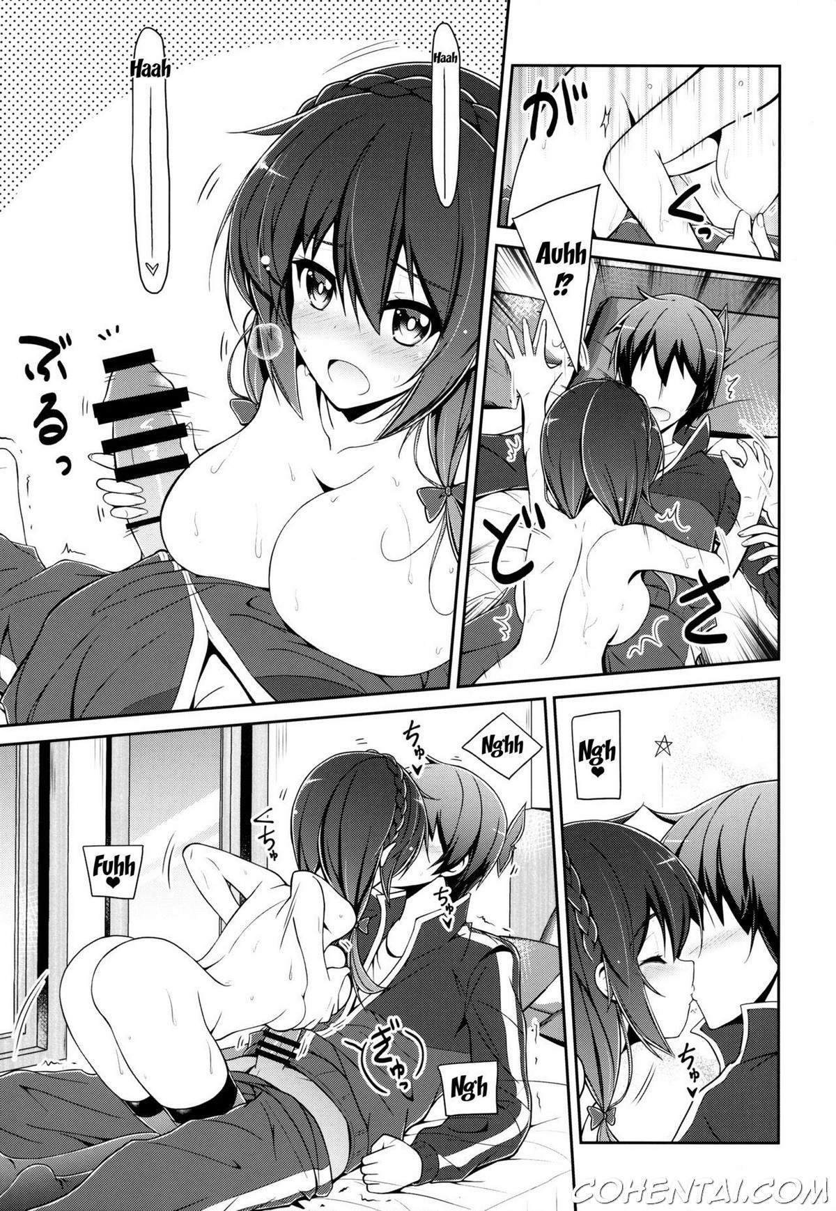 Yunyunyunyun shiyou! (Kono Subarashii Sekai ni Syukufuku o!) xxx comics manga porno doujin hentai español sexo Kazuma Satou Kono Subarashii Sekai ni Syukufuku o! Yunyun