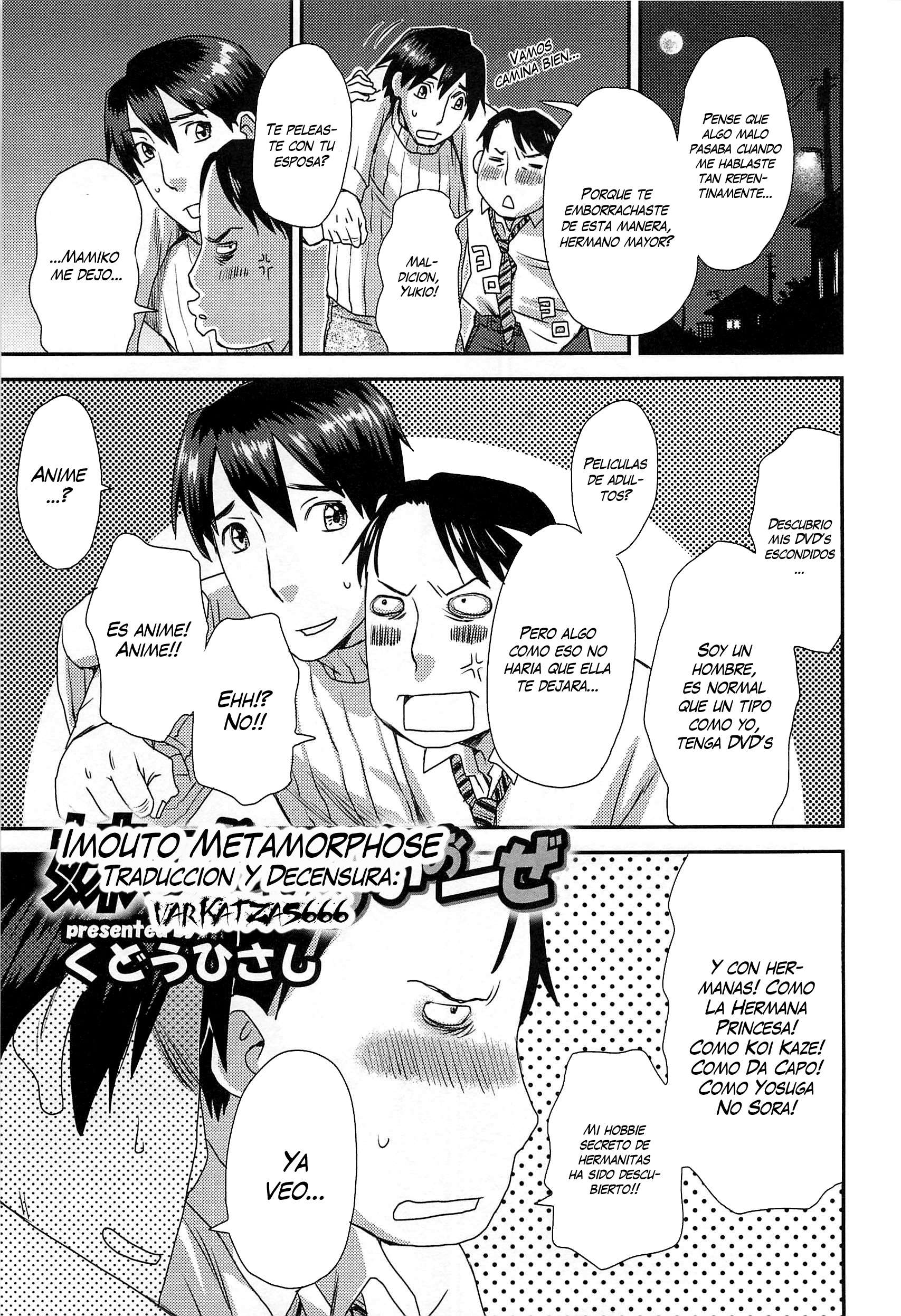 Imouto Metamorphose (Sin Censura) Chapter-1 - 0