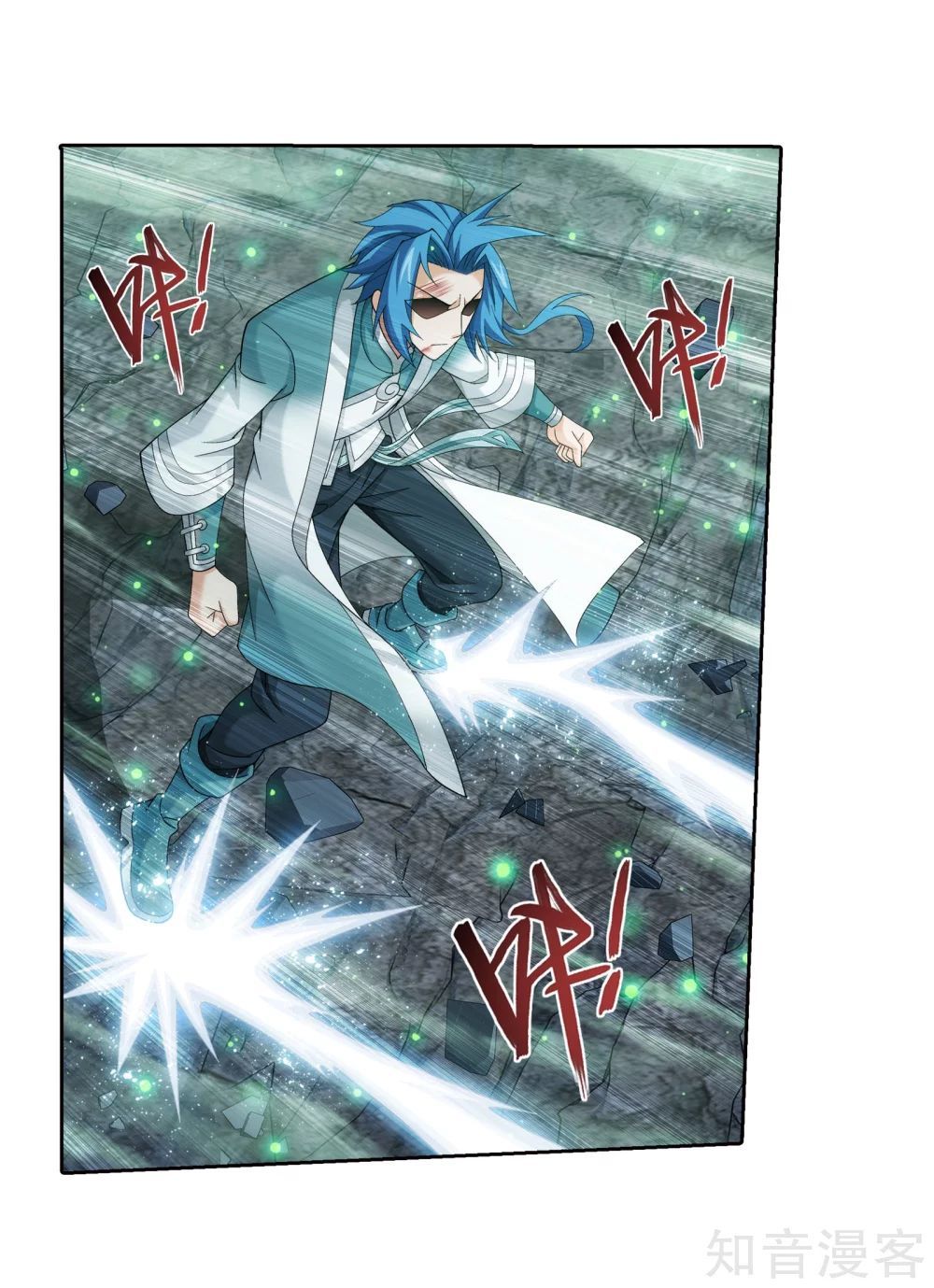 Đại Chúa Tể Chap 148 . Next Chap Chap 149