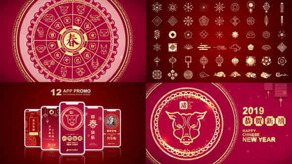 Chinese New Year Opener Pack - VideoHive 23045031