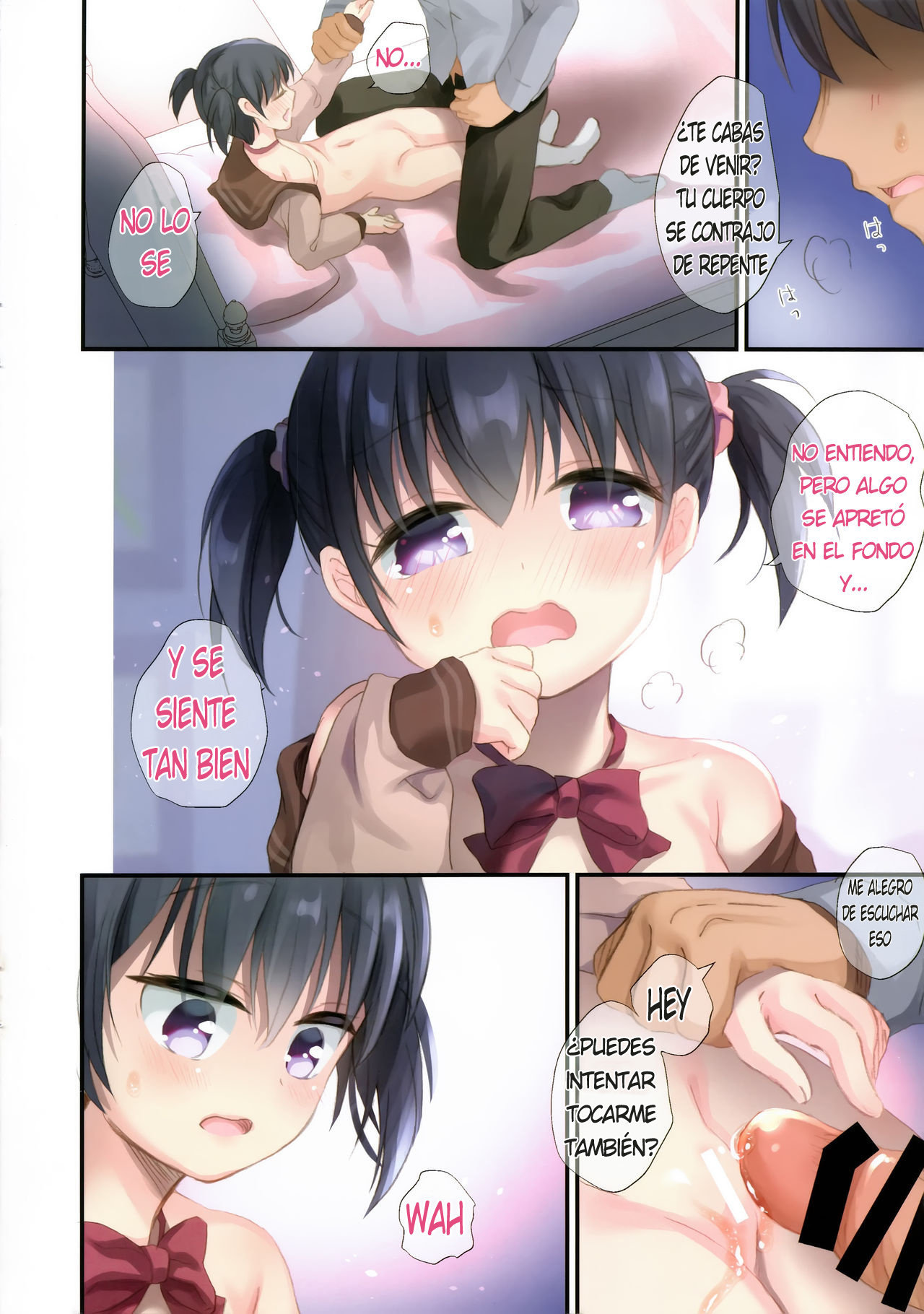 Imouto A Hajimemashita - 13