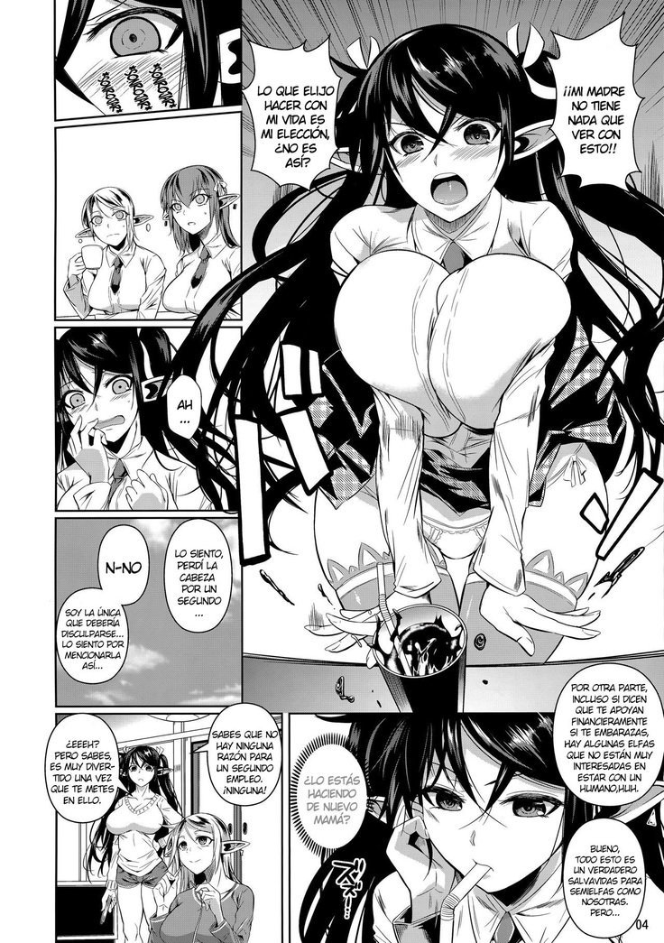 High Elf x High School TWINTAIL - 4