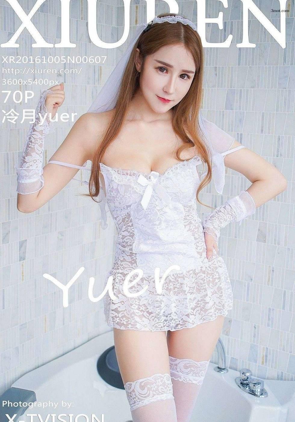 [尤物图youwutu] Y18.10.5 N607 冷月yuer 护士(71)