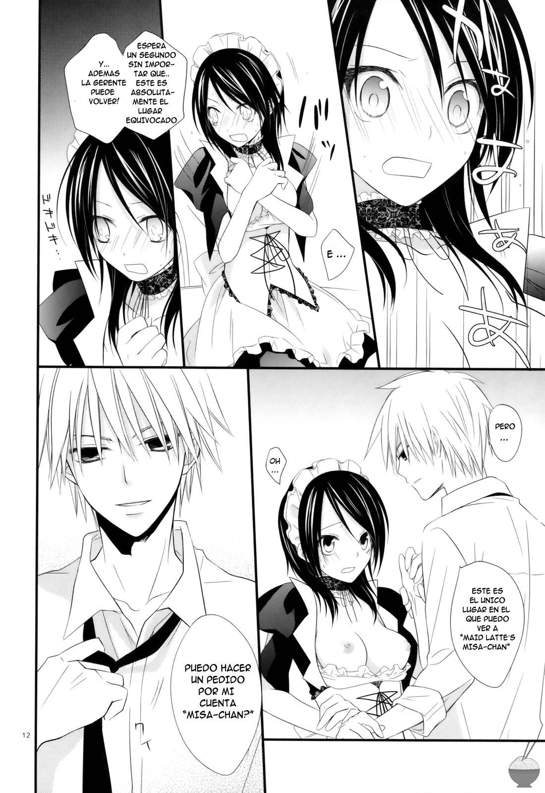 elle maid sama - 10