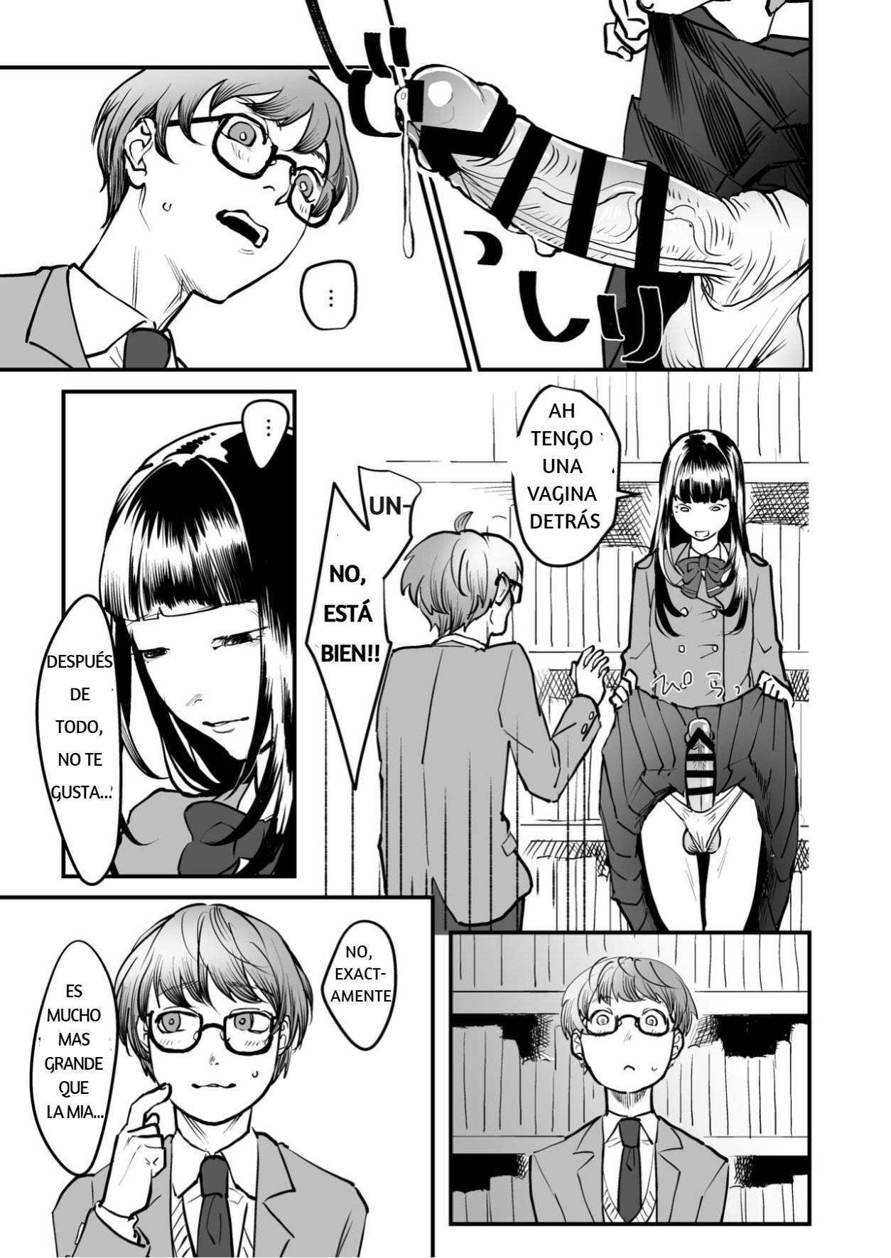 Boku Wa Kouhai No Onahole - 6