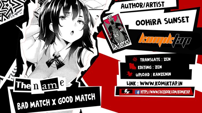 Bad match. Бэд Манга. Kanzenin. Guuzen matchmaking Chapter 01.