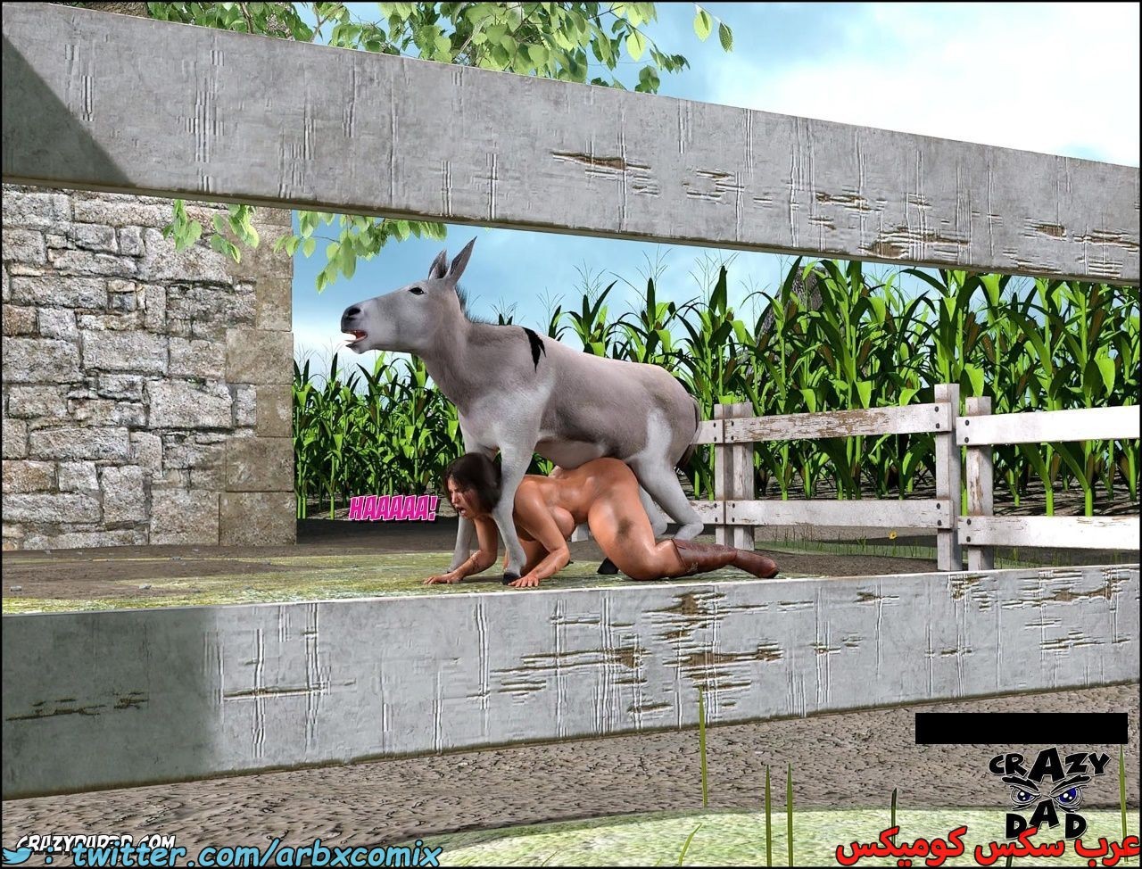 2277 أم بالتبني الجزء 33