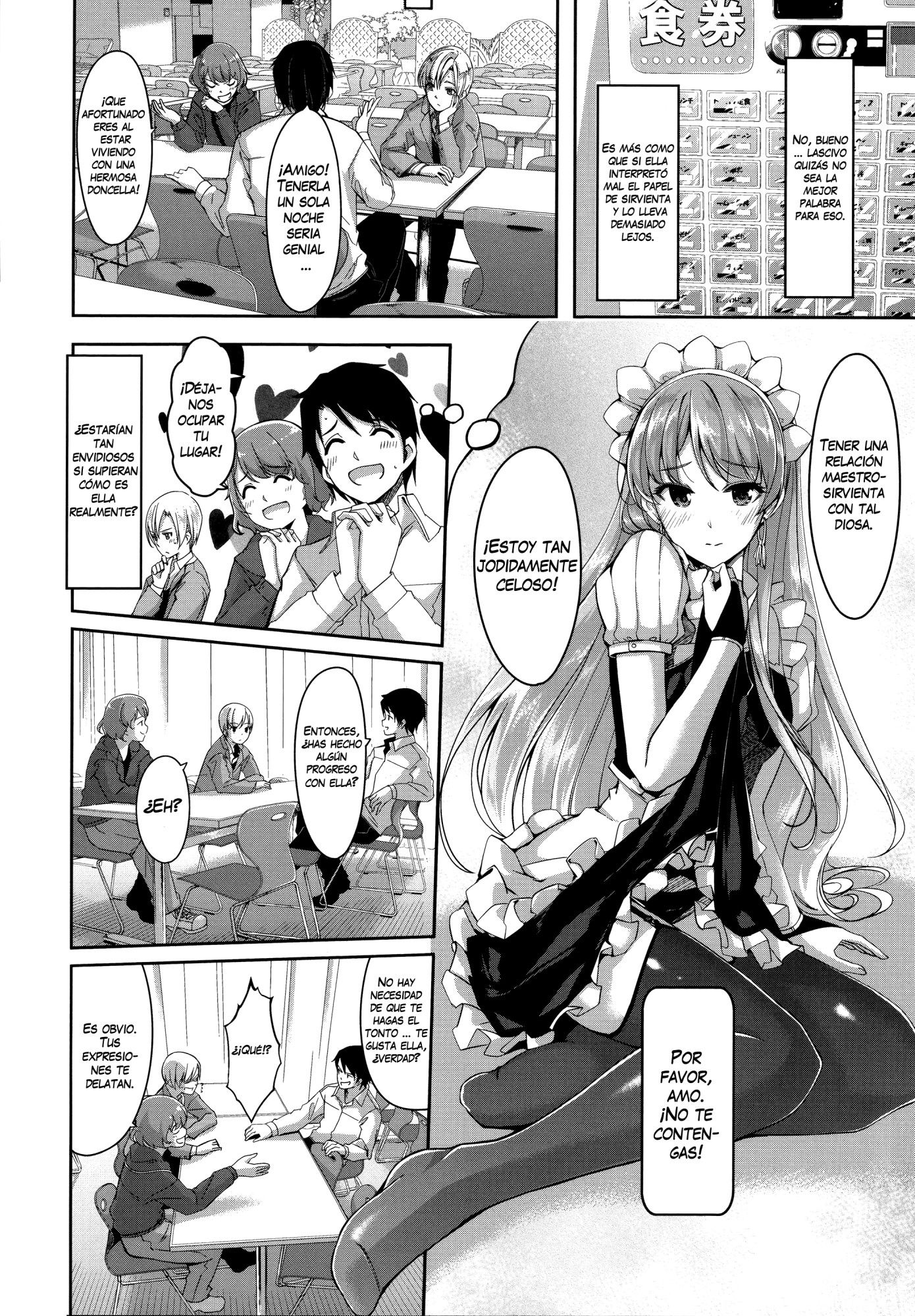 Reika wa Karei na Boku no Maid 1 - 17