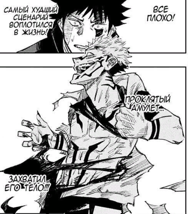 Uq1l6EoU_o.png