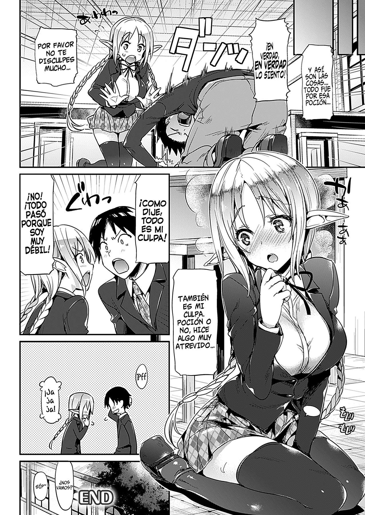 Koakuma Kanojo Chapter-2 - 20