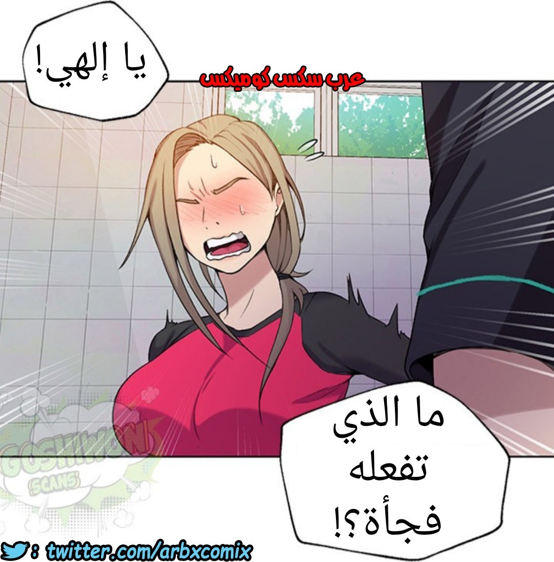 892 صف سري الجزء 31