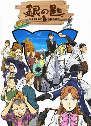 Gin no Saji 2nd Season (Silver Spoon 2nd Season) thumbnail