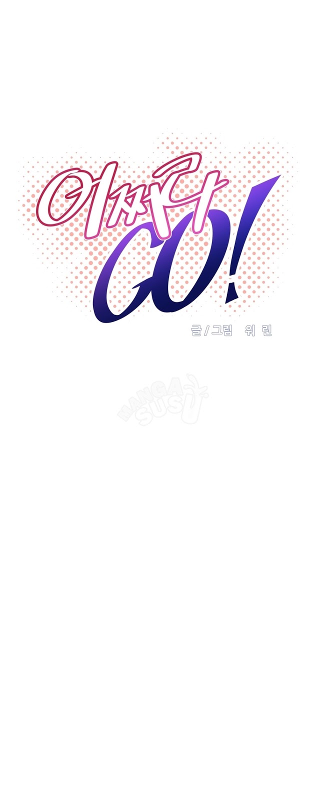 image host