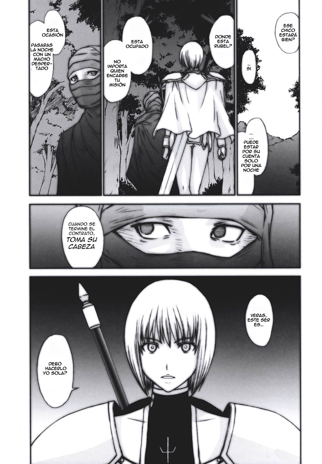 Doukoku no Ori (Claymore) - 2